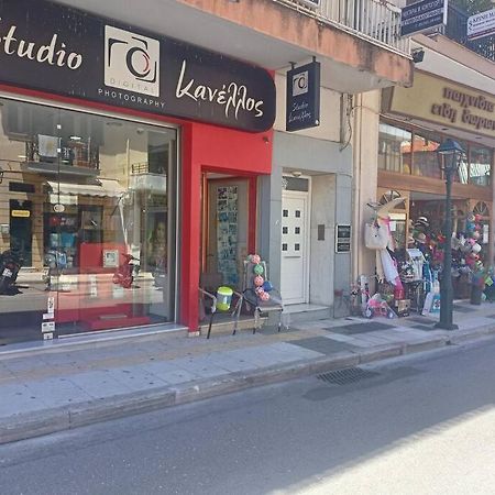 Διαμέρισμα Στο Κέντρο Της Ναυπάκτου Δύο Υπνοδωμάτια 纳弗帕克托斯 外观 照片